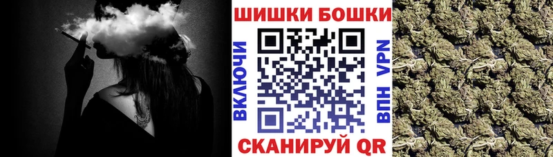 Магазины продажи наркотиков Калининград hydra сайт  Мефедрон  КОКАИН  Alpha PVP  Амфетамин  Псилоцибиновые грибы  Гашиш  МАРИХУАНА 