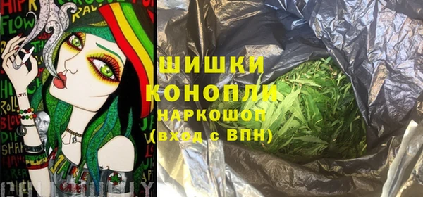 твердый Наволоки