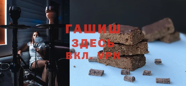 прущий лед Надым