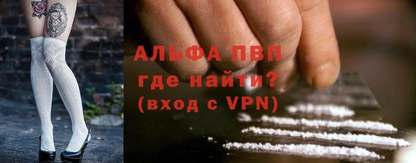 твердый Наволоки