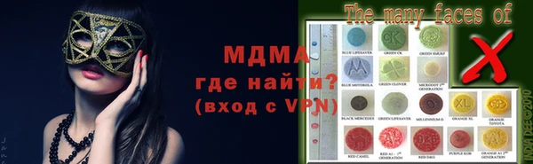 прущий лед Надым