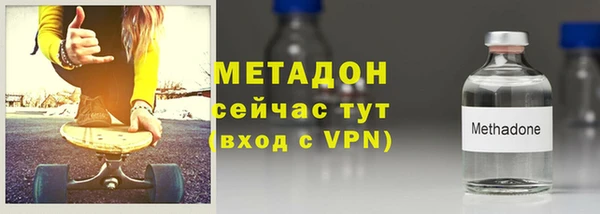 гашик Абинск