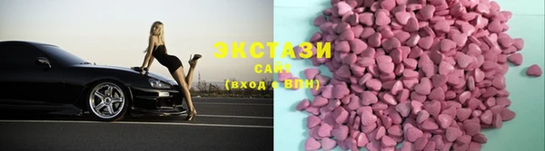 прущая мука Ачинск
