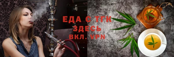 твердый Наволоки