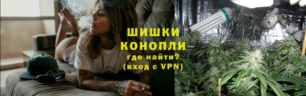 твердый Наволоки