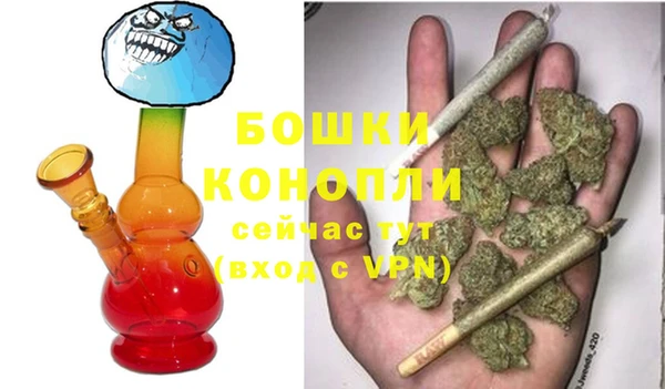кристаллы Абаза
